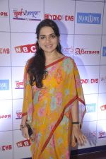 Shaina NC at NBC Awards in Trident on 1st May 2015